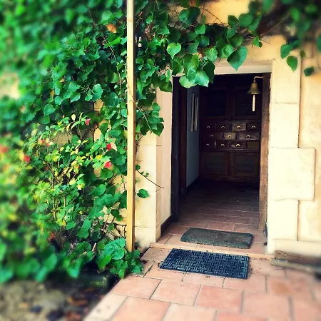 Le Petit Bourdieu - Sanglier شقة Jurançon